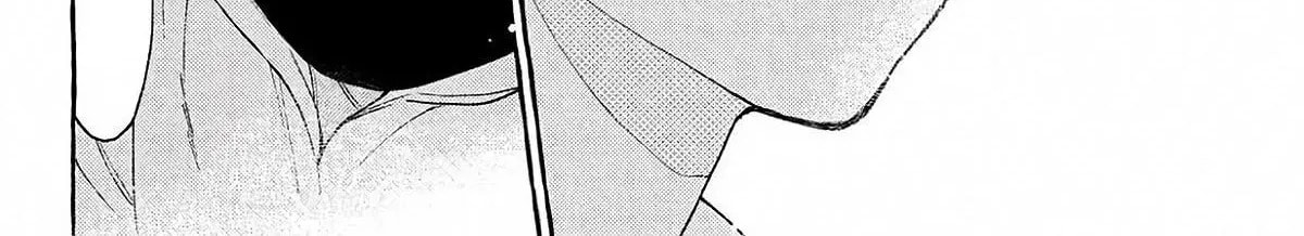 In the Clear Moonlit Dusk Chapter 42 page 20 - 
