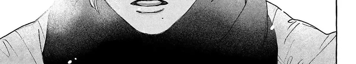 In the Clear Moonlit Dusk Chapter 42 page 6 - 