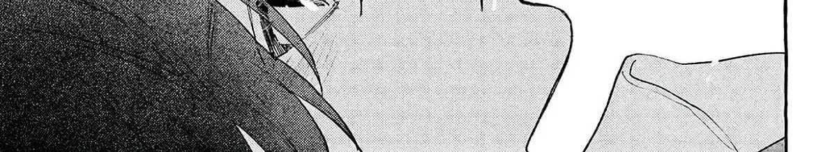 In the Clear Moonlit Dusk Chapter 42 page 70 - 