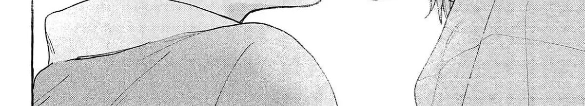 In the Clear Moonlit Dusk Chapter 42 page 88 - 