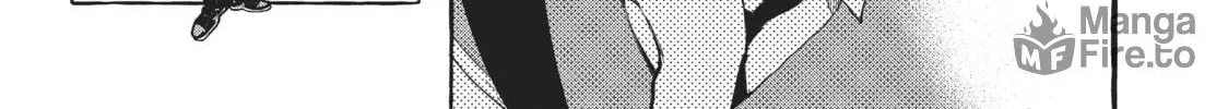 In the Clear Moonlit Dusk Chapter 5 page 18 - 