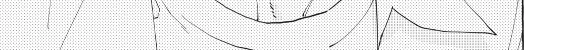 In the Clear Moonlit Dusk Chapter 5 page 58 - 