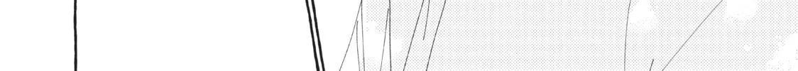 In the Clear Moonlit Dusk Chapter 5 page 68 - 