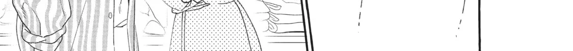 In the Clear Moonlit Dusk Chapter 6 page 22 - 