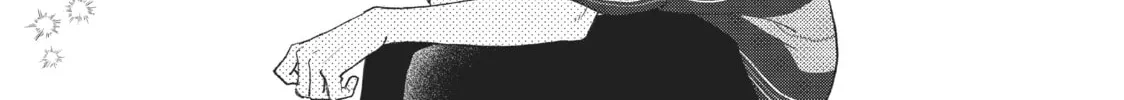In the Clear Moonlit Dusk Chapter 6 page 44 - 
