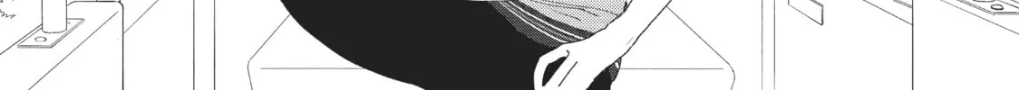 In the Clear Moonlit Dusk Chapter 6 page 52 - 