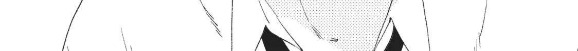 In the Clear Moonlit Dusk Chapter 6 page 64 - 
