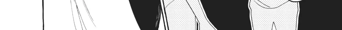 In the Clear Moonlit Dusk Chapter 7 page 16 - 