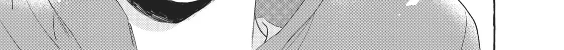 In the Clear Moonlit Dusk Chapter 7 page 74 - 