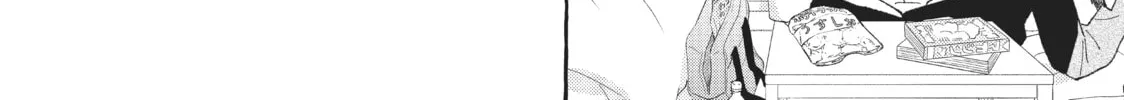 In the Clear Moonlit Dusk Chapter 7 page 76 - 