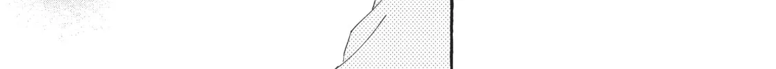 In the Clear Moonlit Dusk Chapter 8 page 14 - 