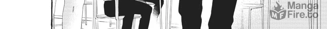In the Clear Moonlit Dusk Chapter 8 page 24 - 