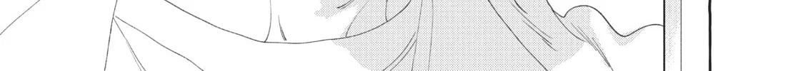 In the Clear Moonlit Dusk Chapter 8 page 26 - 