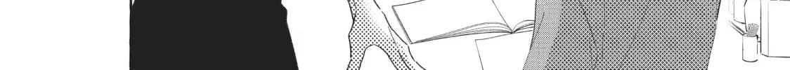 In the Clear Moonlit Dusk Chapter 8 page 44 - 