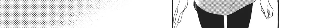 In the Clear Moonlit Dusk Chapter 8 page 74 - 