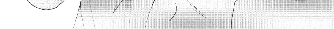 In the Clear Moonlit Dusk Chapter 9 page 14 - 