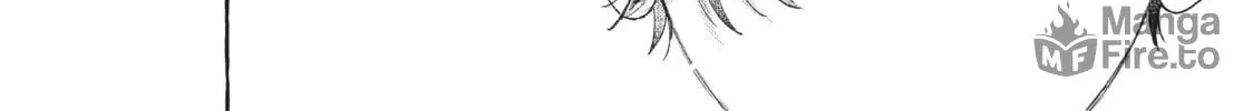 In the Clear Moonlit Dusk Chapter 9 page 24 - 