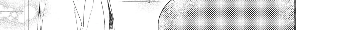 In the Clear Moonlit Dusk Chapter 9 page 74 - 