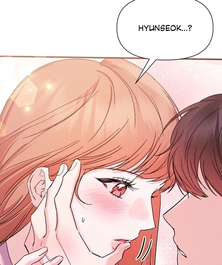 In the Closet with My Childhood Friend Chapter 1 page 12 - 