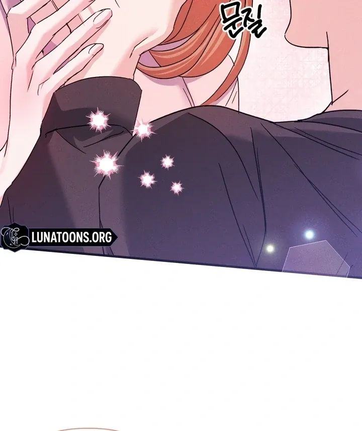 In the Closet with My Childhood Friend Chapter 1 page 13 - 