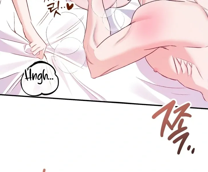 In the Closet with My Childhood Friend Chapter 1 page 26 - 