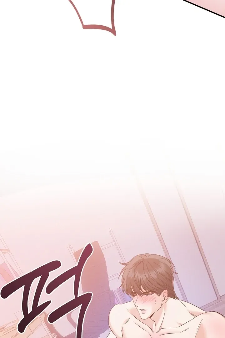 In the Closet with My Childhood Friend Chapter 1 page 34 - 