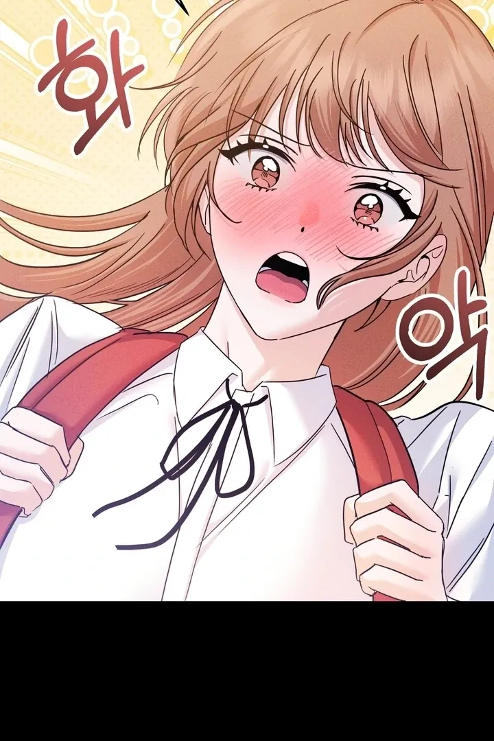 In the Closet with My Childhood Friend Chapter 1 page 7 - 
