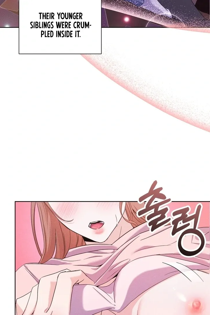In the Closet with My Childhood Friend Chapter 2 page 11 - 