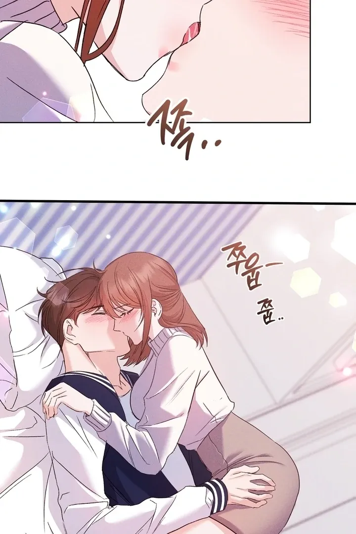 In the Closet with My Childhood Friend Chapter 2 page 109 - 