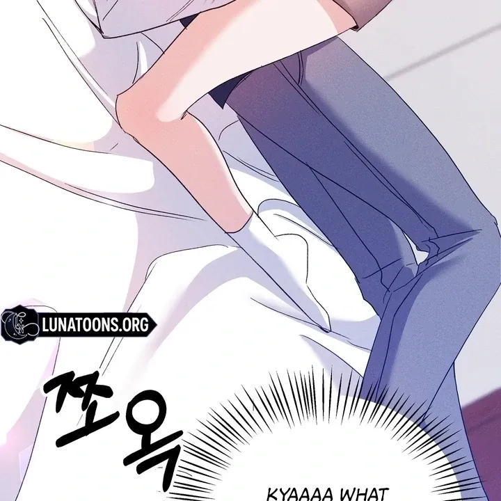 In the Closet with My Childhood Friend Chapter 2 page 110 - 