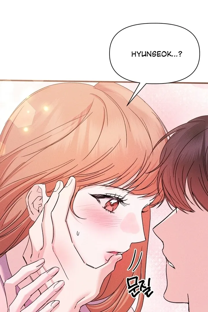 In the Closet with My Childhood Friend Chapter 2 page 116 - 