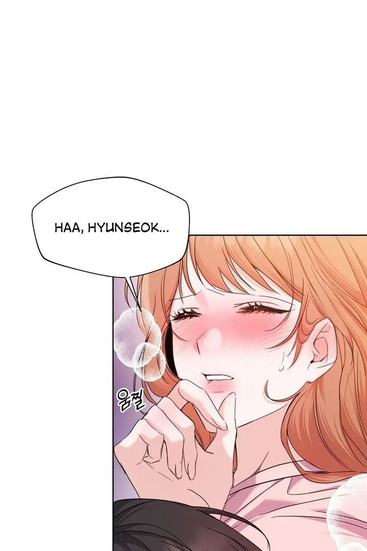 In the Closet with My Childhood Friend Chapter 2 page 15 - 