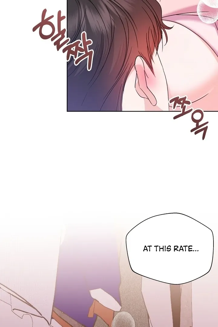 In the Closet with My Childhood Friend Chapter 2 page 16 - 