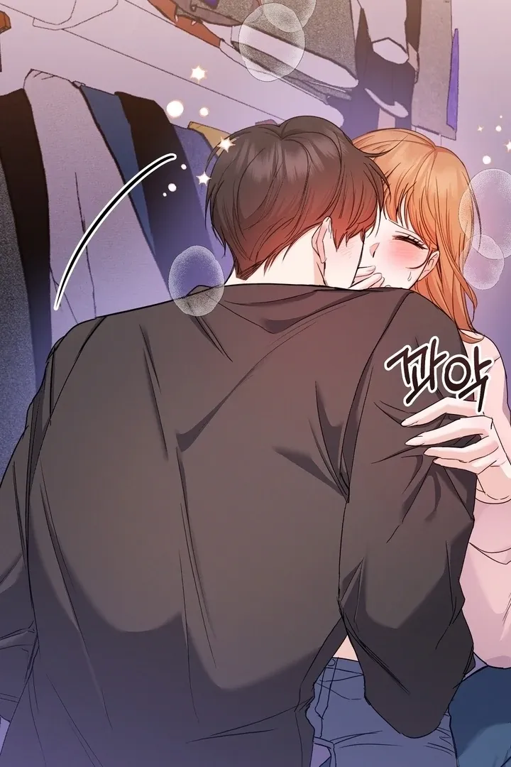 In the Closet with My Childhood Friend Chapter 2 page 17 - 