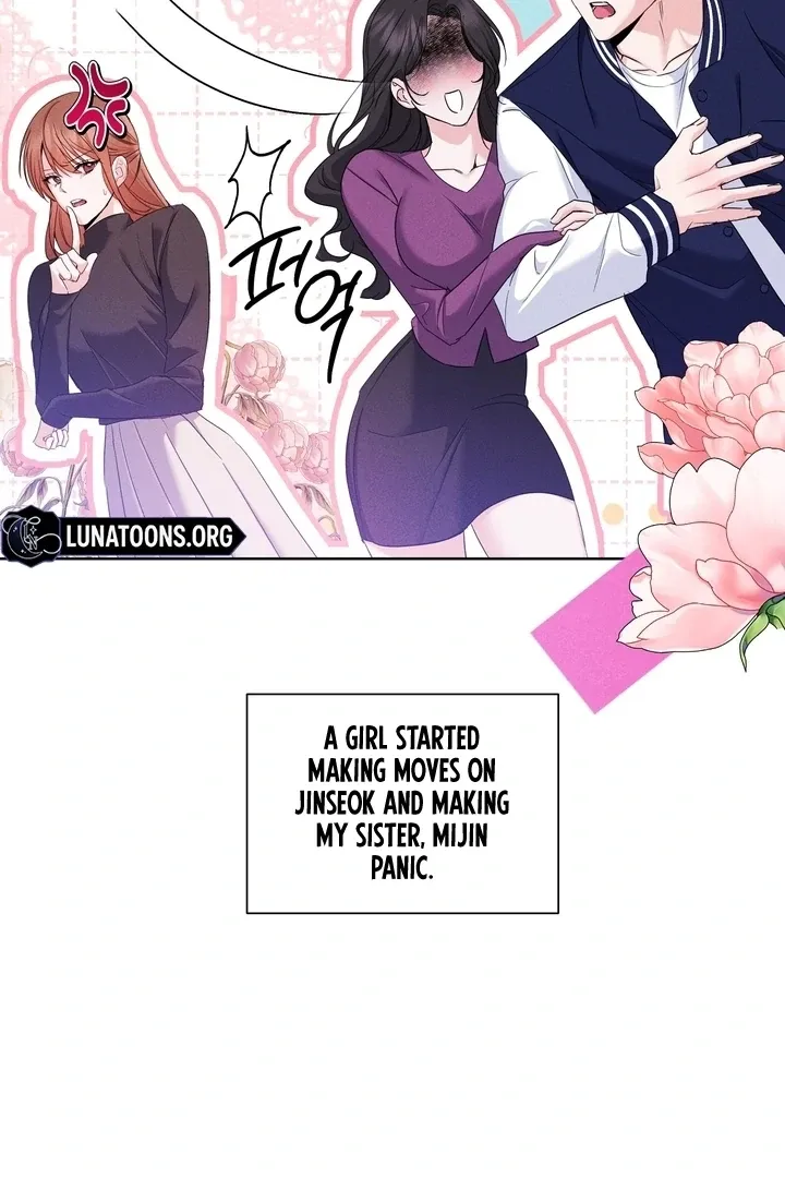 In the Closet with My Childhood Friend Chapter 2 page 26 - 