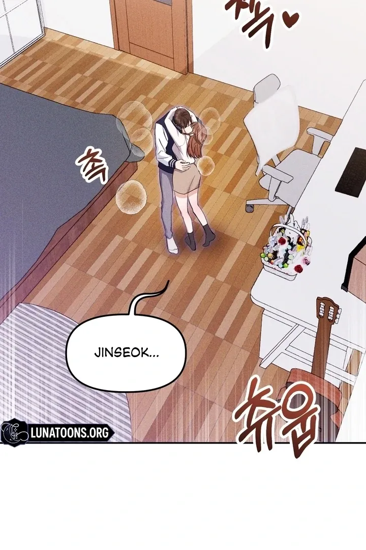 In the Closet with My Childhood Friend Chapter 2 page 5 - 