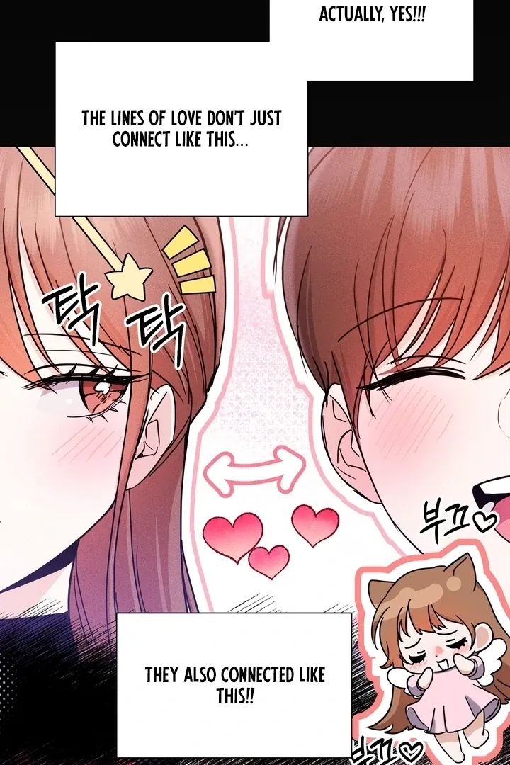 In the Closet with My Childhood Friend Chapter 2 page 47 - 