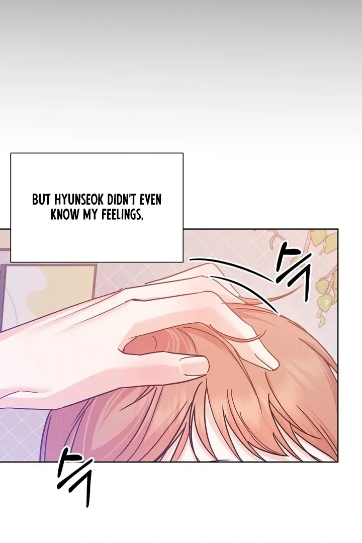 In the Closet with My Childhood Friend Chapter 2 page 49 - 