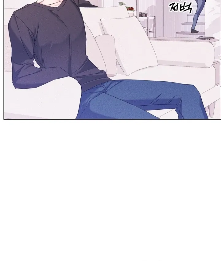 In the Closet with My Childhood Friend Chapter 2 page 56 - 