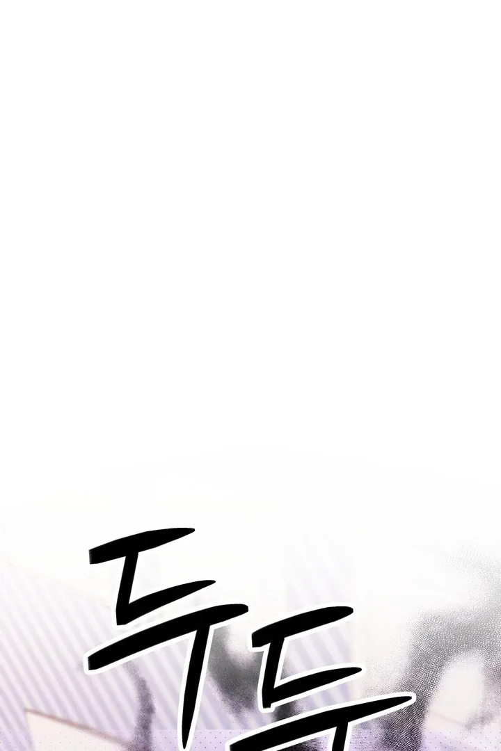 In the Closet with My Childhood Friend Chapter 2 page 58 - 
