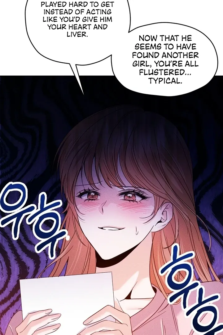 In the Closet with My Childhood Friend Chapter 2 page 61 - 