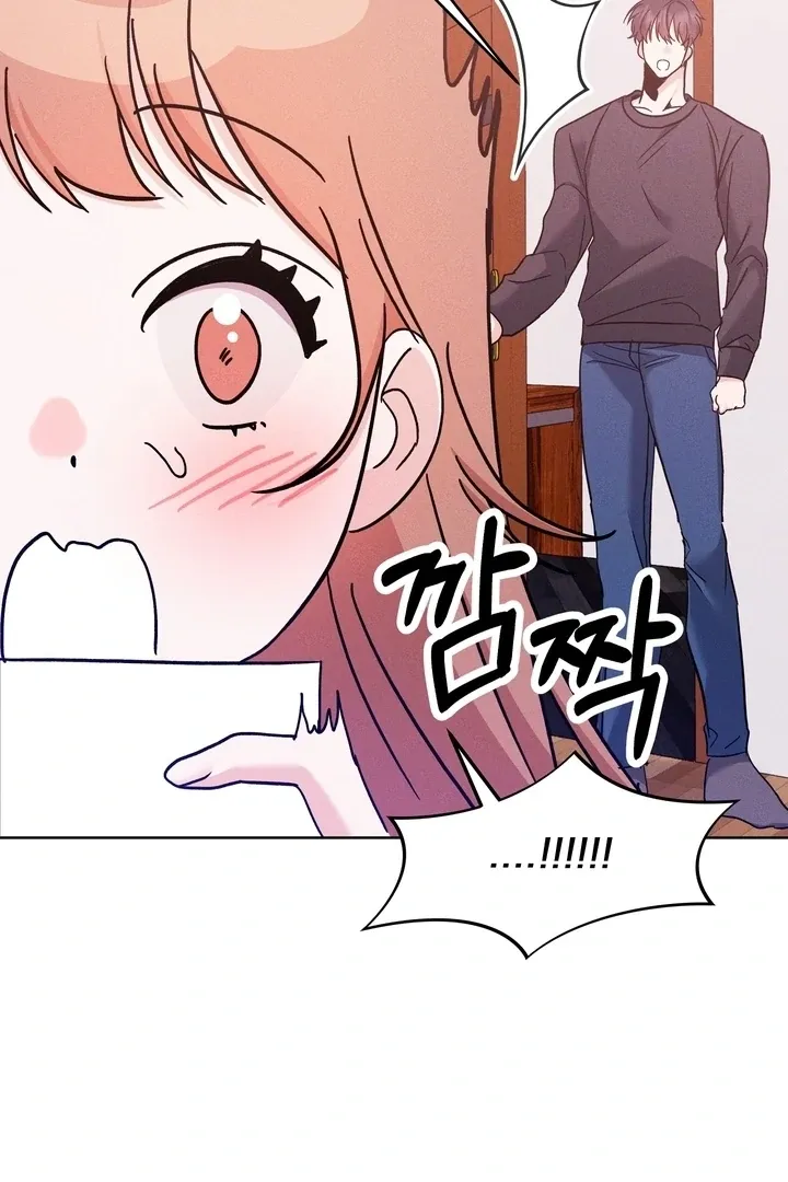In the Closet with My Childhood Friend Chapter 2 page 63 - 