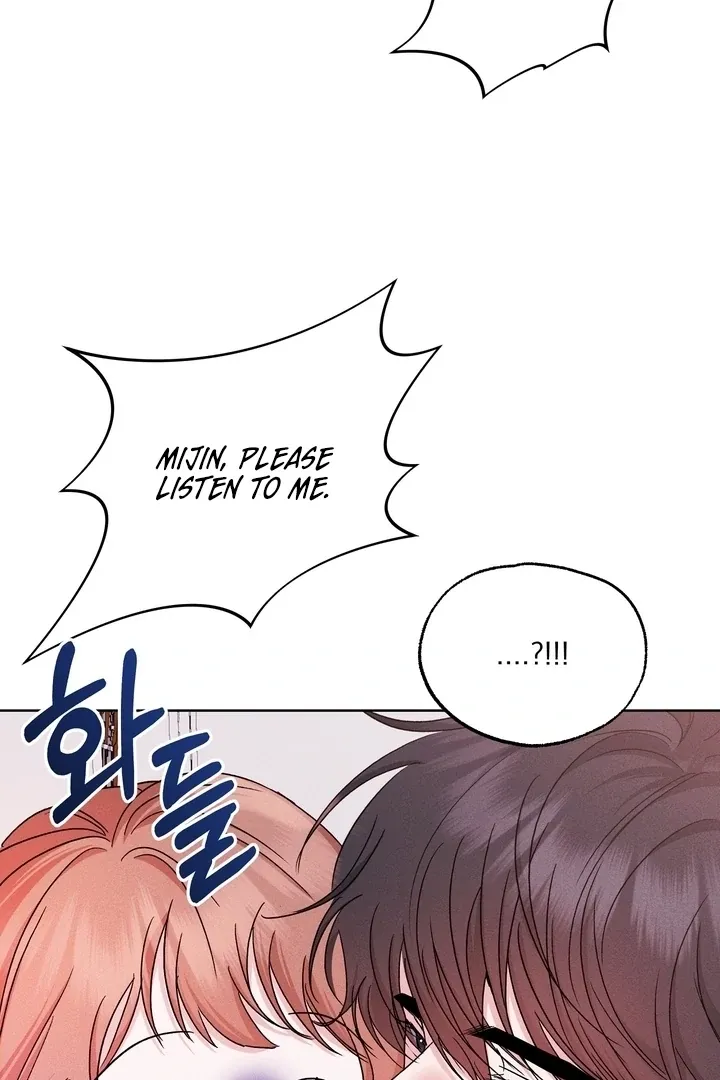 In the Closet with My Childhood Friend Chapter 2 page 73 - 