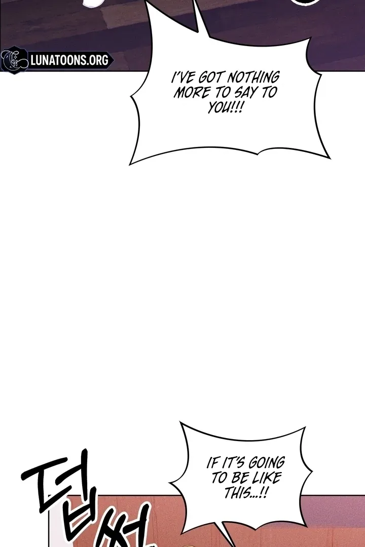 In the Closet with My Childhood Friend Chapter 2 page 76 - 