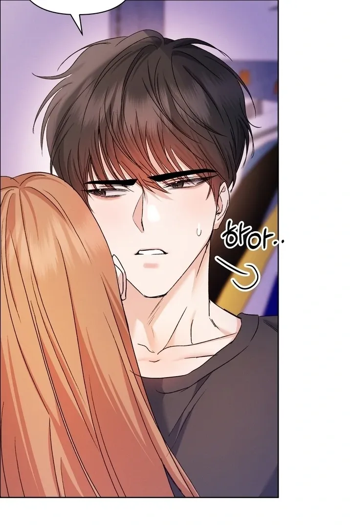 In the Closet with My Childhood Friend Chapter 2 page 89 - 