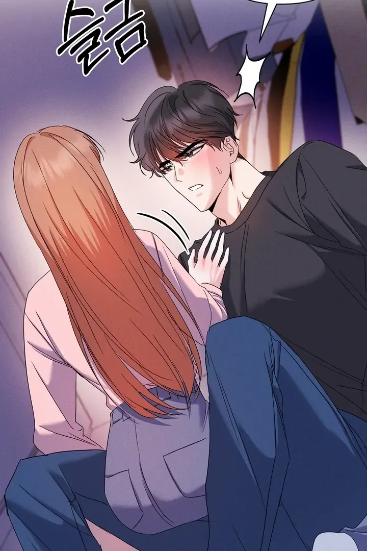 In the Closet with My Childhood Friend Chapter 2 page 99 - 