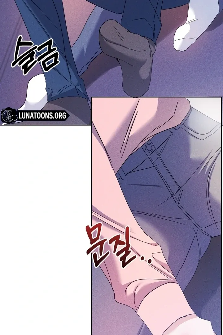 In the Closet with My Childhood Friend Chapter 2 page 100 - 