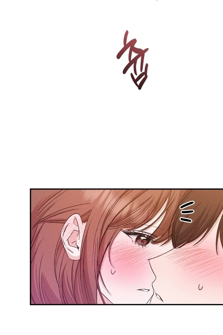 In the Closet with My Childhood Friend Chapter 3 page 19 - 