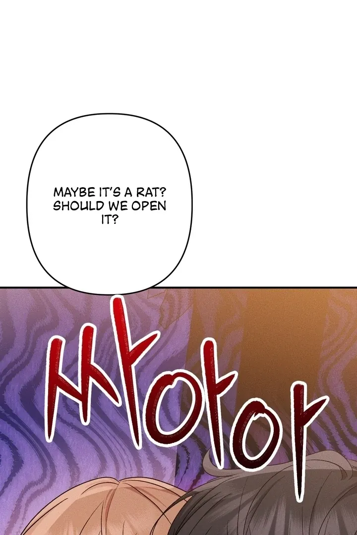 In the Closet with My Childhood Friend Chapter 3 page 22 - 