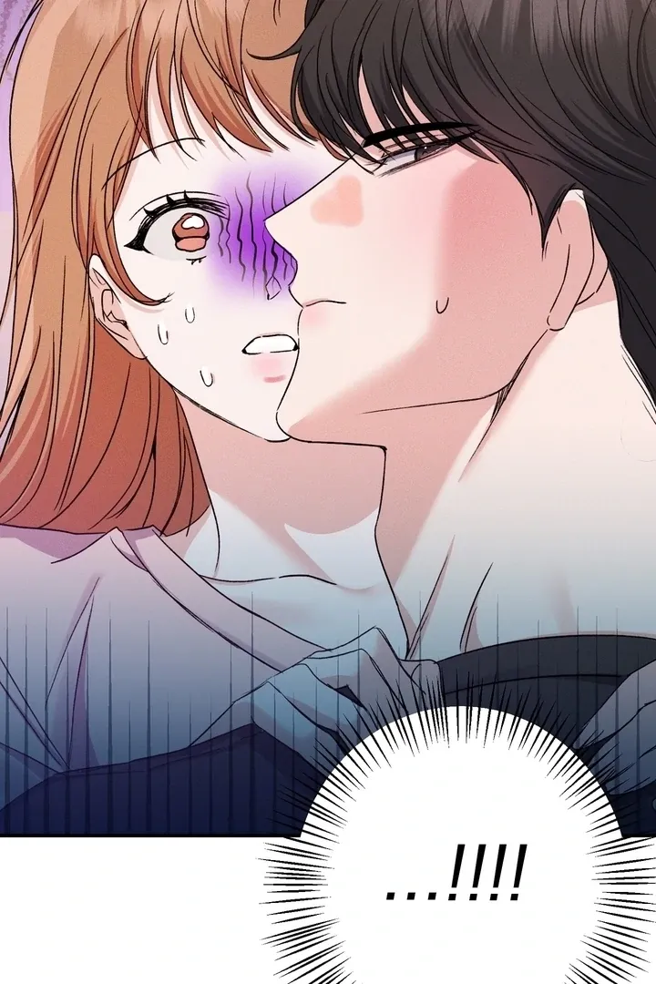 In the Closet with My Childhood Friend Chapter 3 page 23 - 